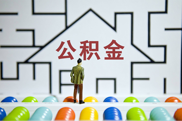 成都24短期空放小额贷款-成都24小额信用贷款-成都24个人上门借贷