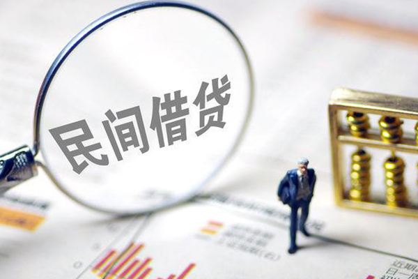 成都24个人借贷放款-成都24短借私人-成都24民间私借