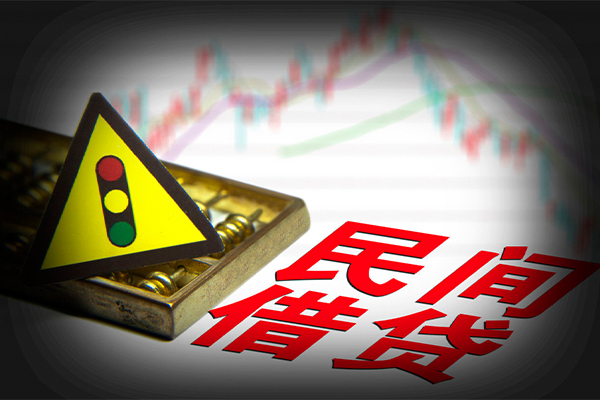 成都24私借空放短借-成都24无抵押小额贷款-成都24贷款私借空放