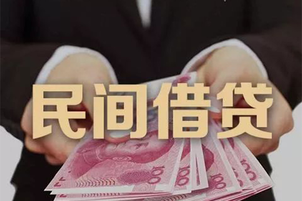 成都24民间短期私借借款-成都24私借贷款-成都24哪里可以信用贷款