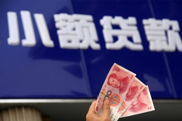 成都24私借空放先息后本-成都24私借-成都24贷款个人借贷