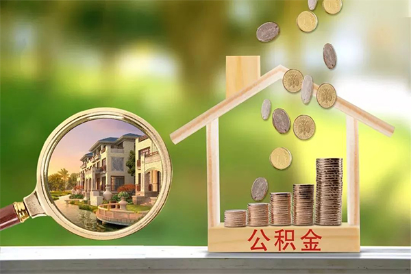 成都24哪里可以借钱-成都24个人信用贷款-成都24资金短借