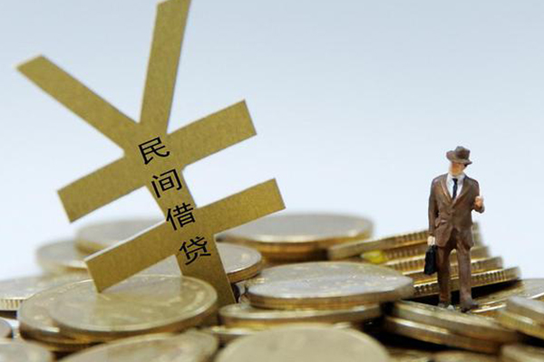 成都24个人贷款-成都24无抵押个人贷款-成都24哪里可以信用贷款