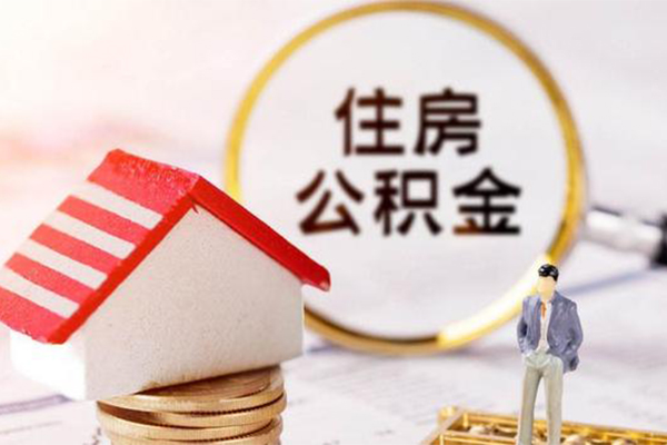 成都24身份证贷款-成都24借款当天放款水钱-成都24哪有私人借贷