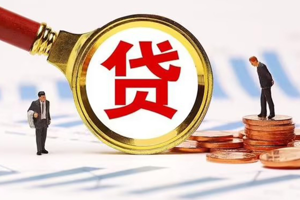 成都24小额贷款当天放款-成都24贷款包过当天放款-成都24短拆垫资