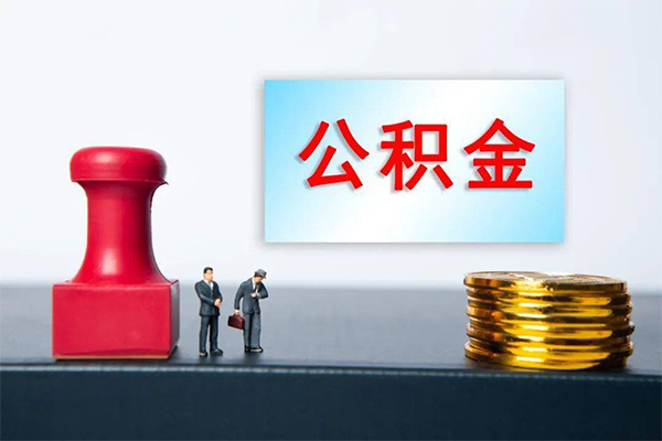 成都24小额贷款贷款-成都24个人小额贷款-成都24私人私借