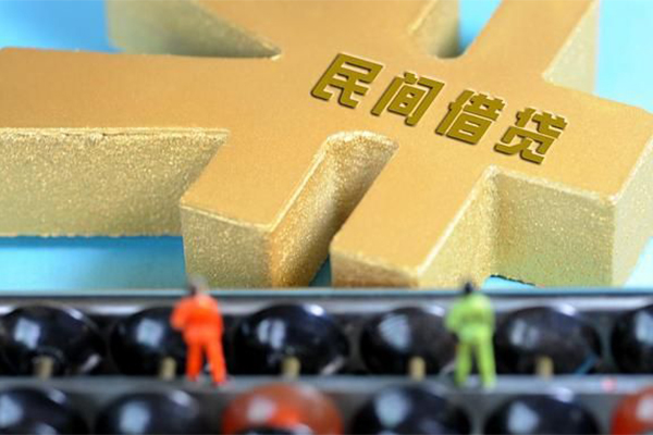 成都24抵押身份证贷款-成都24做生意贷款-成都24上门空放