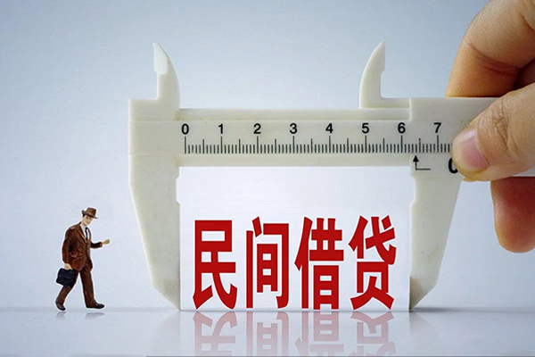 成都24个人24小时借钱-成都24地区公积金信用贷款-成都24小额贷款电话