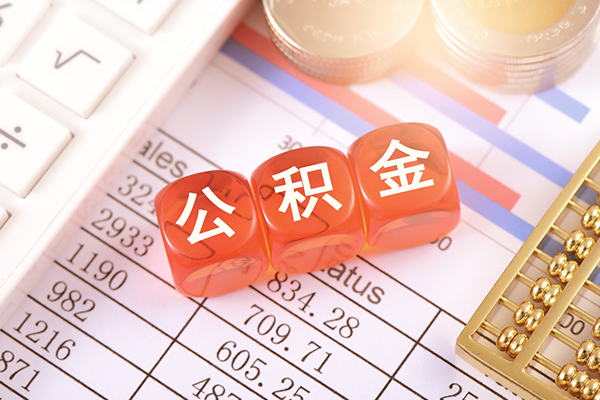 成都24个人贷款联系电话-成都24私人24小时借钱-成都24哪里可以小额贷款