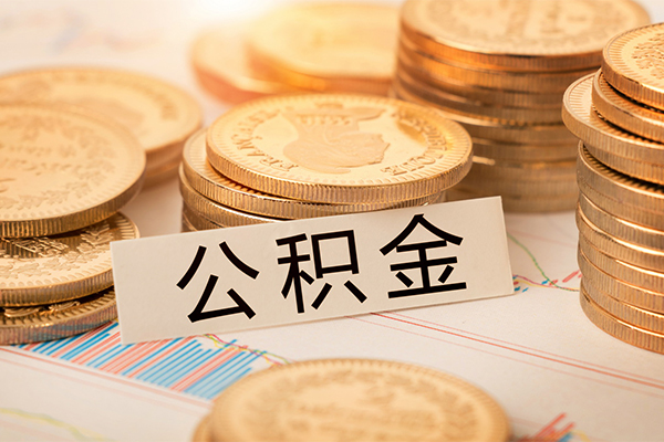 成都24小额空放-成都24无抵押短借-成都24正规短借