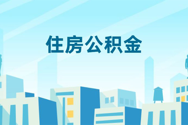 成都24空放私借民间借贷-成都24快速借私借-成都24地区身份证贷款