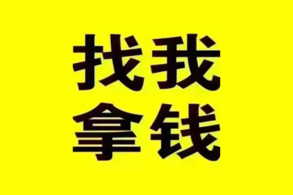 成都24小额贷款不查征信-成都24信用贷款哪家好-成都24私借短借