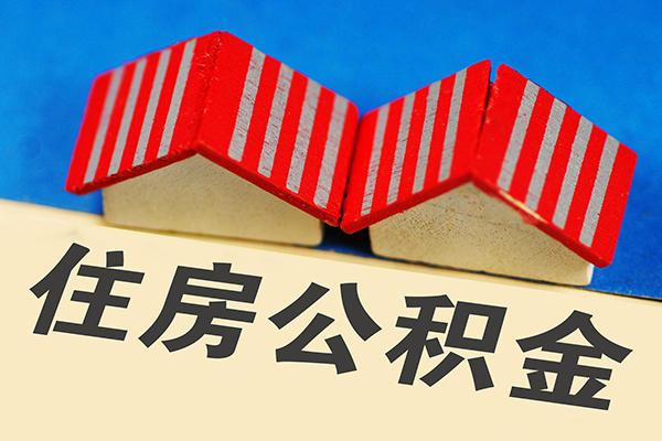 成都24身份证小额贷款-成都24私人借钱长期-成都24空放私借民间借贷