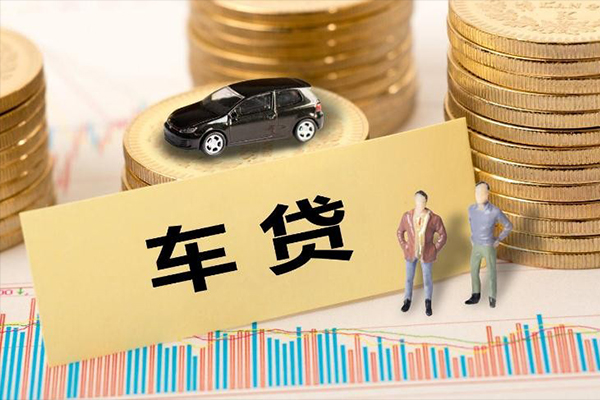 成都24大学生信用贷款-成都24小额贷款贷款-成都24应急贷款