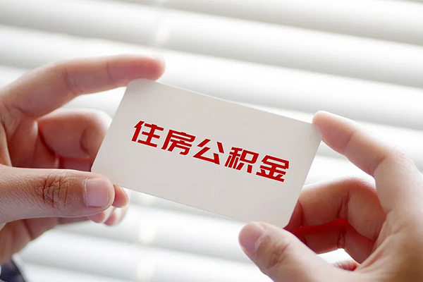 成都24抵押短借-成都24民间贷款-成都24短借私借空放