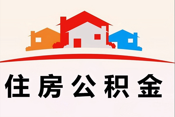 成都24民间大额借贷-成都24民间大额借贷-成都24借贷