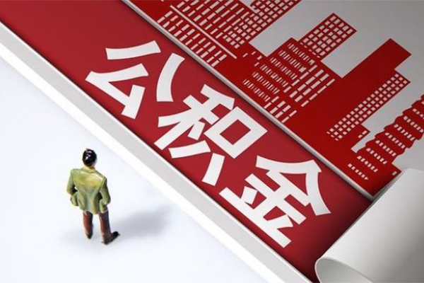 成都24短借空放-成都24线下借钱-成都24信用贷款办理