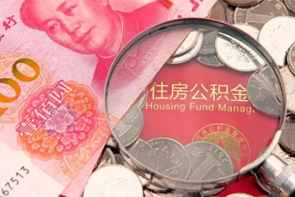 成都24私借贷款-成都24线下借钱-成都24私人空放二次私借