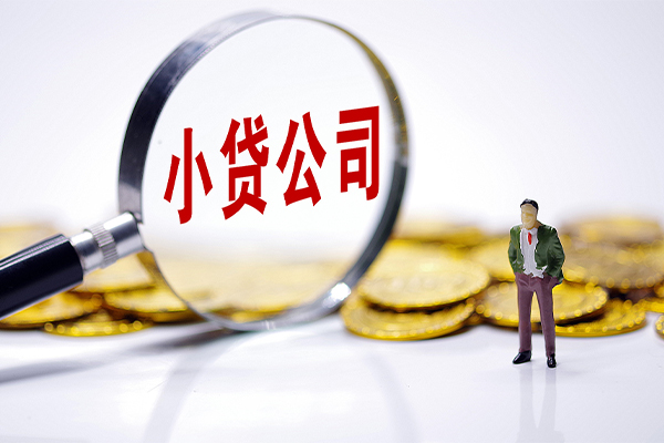 成都24私借空放不考察-成都24本地私借-成都24私借户不考察