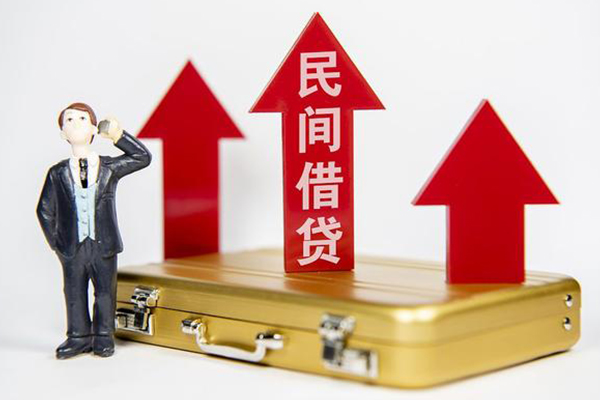 成都24无抵押贷款-成都24私人借贷平台-成都24上门空放