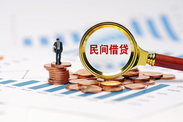 成都24地区公积金信用贷款-成都24大学生信用贷款-成都24个人空放二次私借