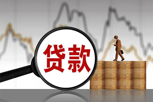 成都24信用贷款网-成都24空放私人借钱-成都24信用贷款