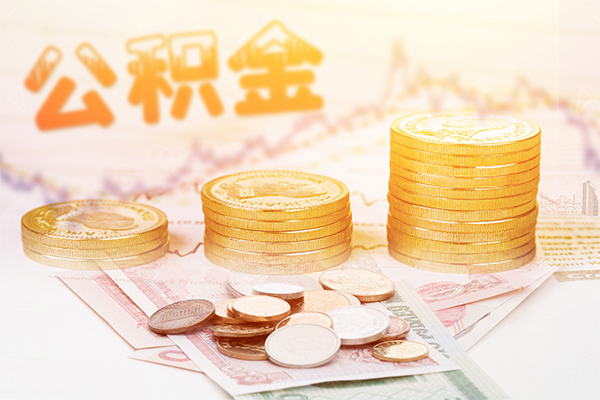 成都24个人放水-成都24民间小额借贷-成都24空放借钱不看资产