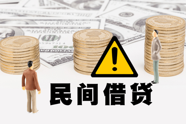 成都24短借私人-成都24私人借钱短借微信号-成都24私人贷款都有哪些