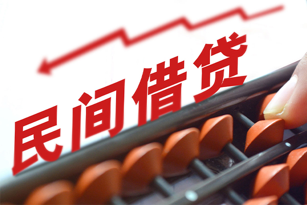 成都24应急贷款-成都24小额短借-成都24小额贷款当天放款