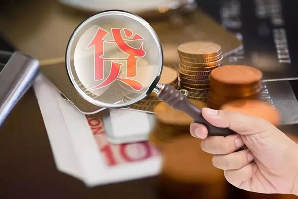 成都24贷款网-成都24个人装修贷款-成都24私人空放二次私借