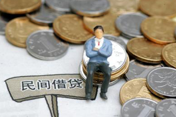 成都24民间借贷无抵押-成都24正规小额贷款-成都24贷款私借空放