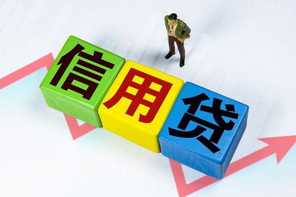 成都24身份证怎么贷款-成都24短借费用-成都24私借空放直接上门